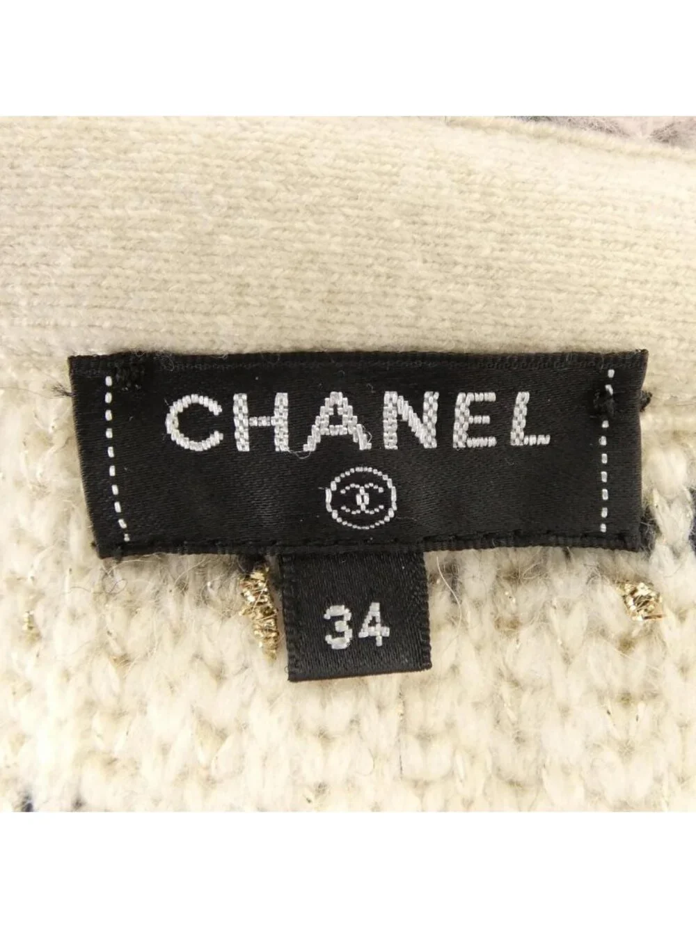 Chanel Skirt Beige